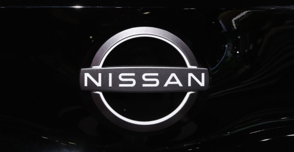 Nissan Emblem